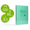 Papel color q-connect din a3 80 gr verde paquete de 500 hojas - KF18004