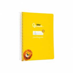 Cuaderno espiral liderpapel di n a5 pautaguia tapa blanda 40h 75 gr cuadro pautado 5mm color amarillo - BC118