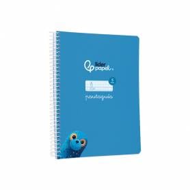 Cuaderno espiral liderpapel di n a5 pautaguia tapa blanda 40h 75 gr cuadro pautado 5mm color azul - BC119