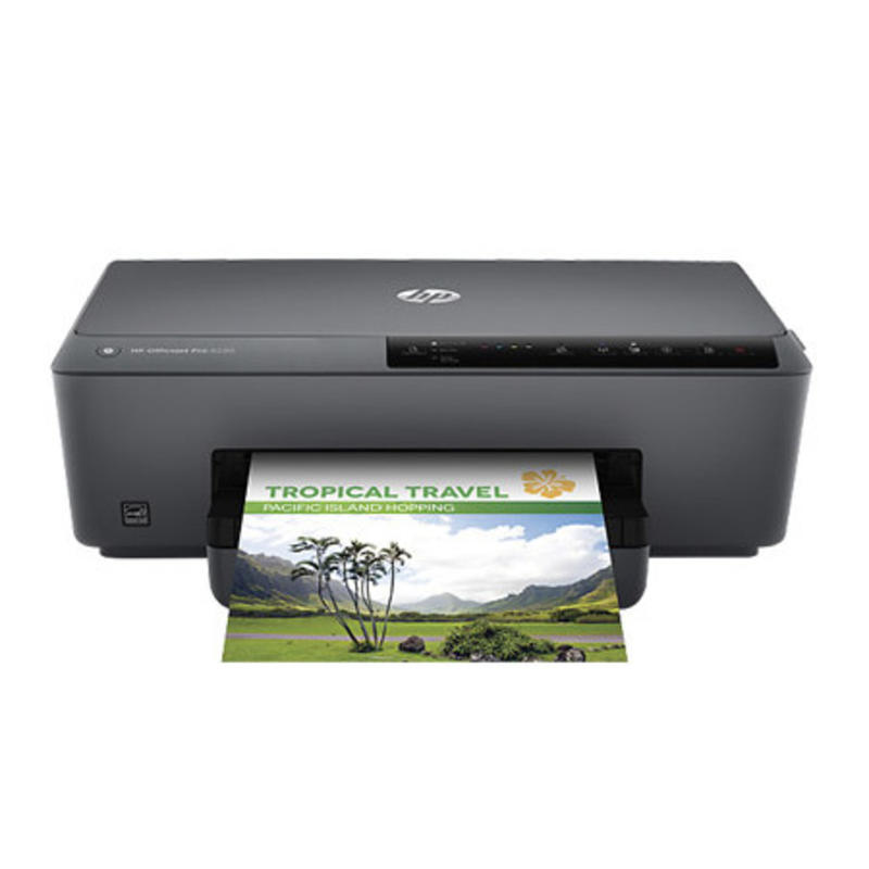 Impresora hp officejet pro 6230 eprinter tinta color 24 ppm / 24 ppm 256 mb usb 2.0 225 h